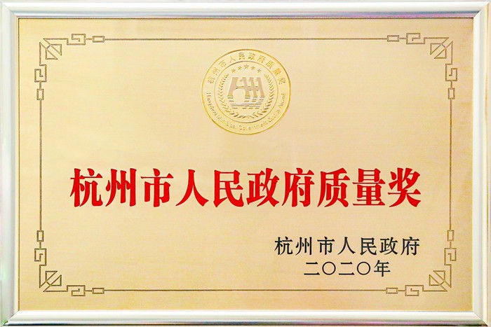 1619683962389169imbf.jpg 微信图片_20210428135951_副本.jpg