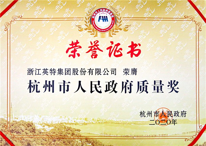 1619684003332165FDYt.jpg 微信图片_20210428135930_副本.jpg